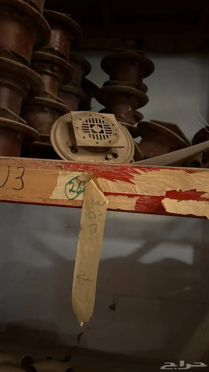 الرياض - صفايات مقاوم للصداء 4