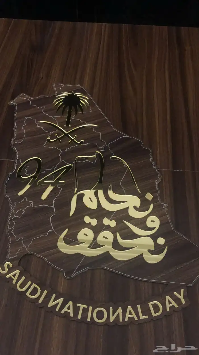 نقش -نحت -على الخشب و اكريلك - مداليات - الايكسسوارات 62