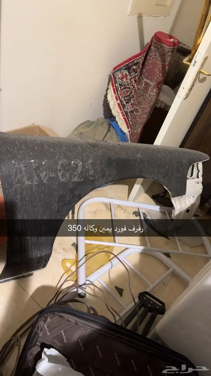 قطع نيسان التيما سستم صوت شمعات فورد كراون فكتوريا 2