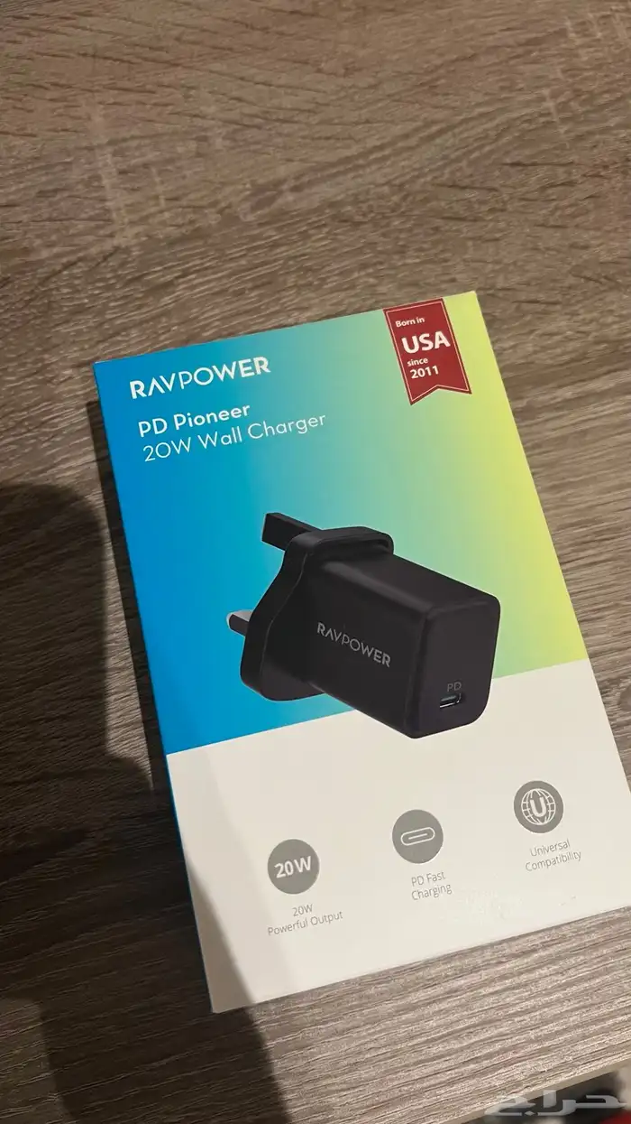 شاحن راف بور الأصلي 0