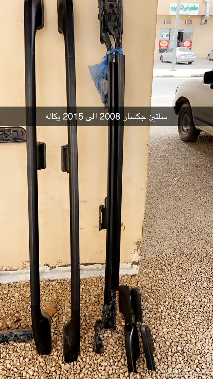 قطع غيار للبيع 8