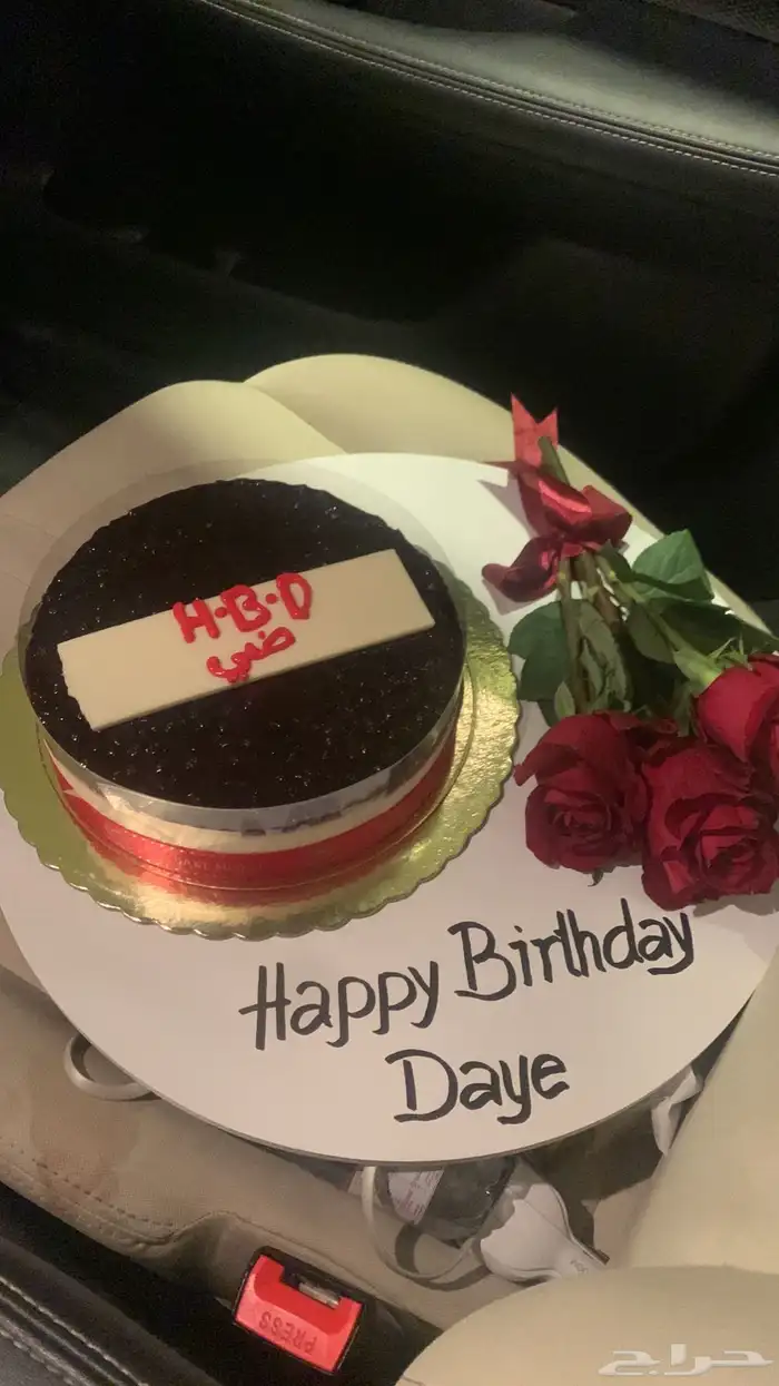 هدايا ورد وتوصيل _مندوب قطع غيار 1