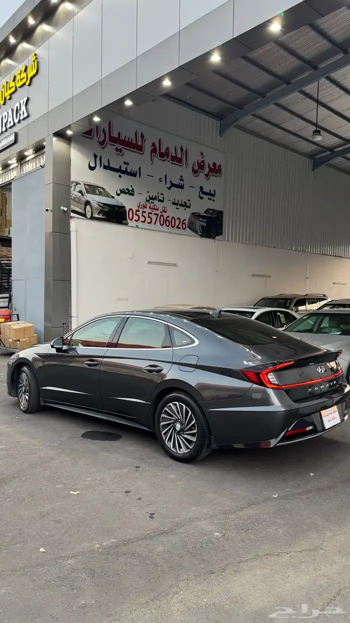 تم البيع الله يبارك للمشتري 14