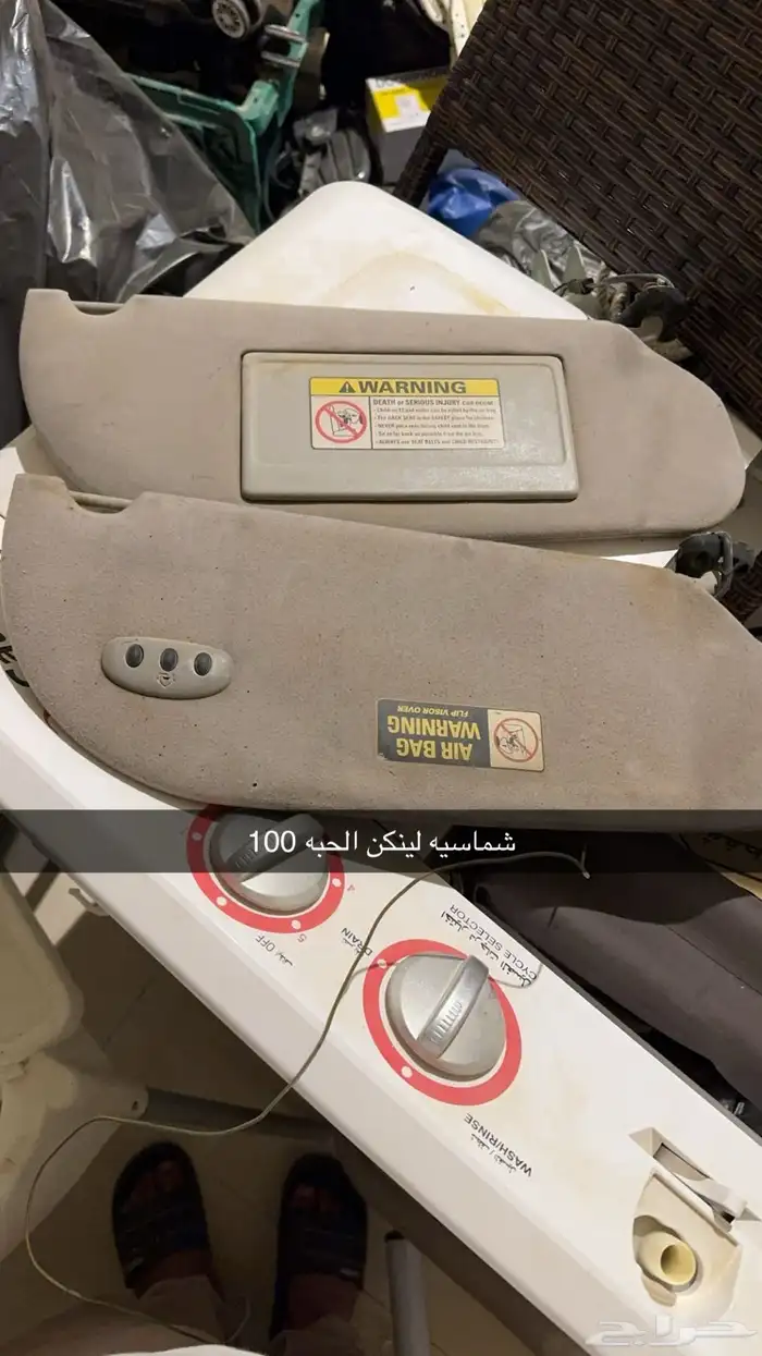 قطع نيسان التيما سستم صوت شمعات فورد كراون فكتوريا 1