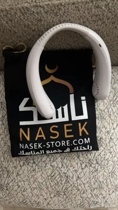 مروحة. ناسك. 1
