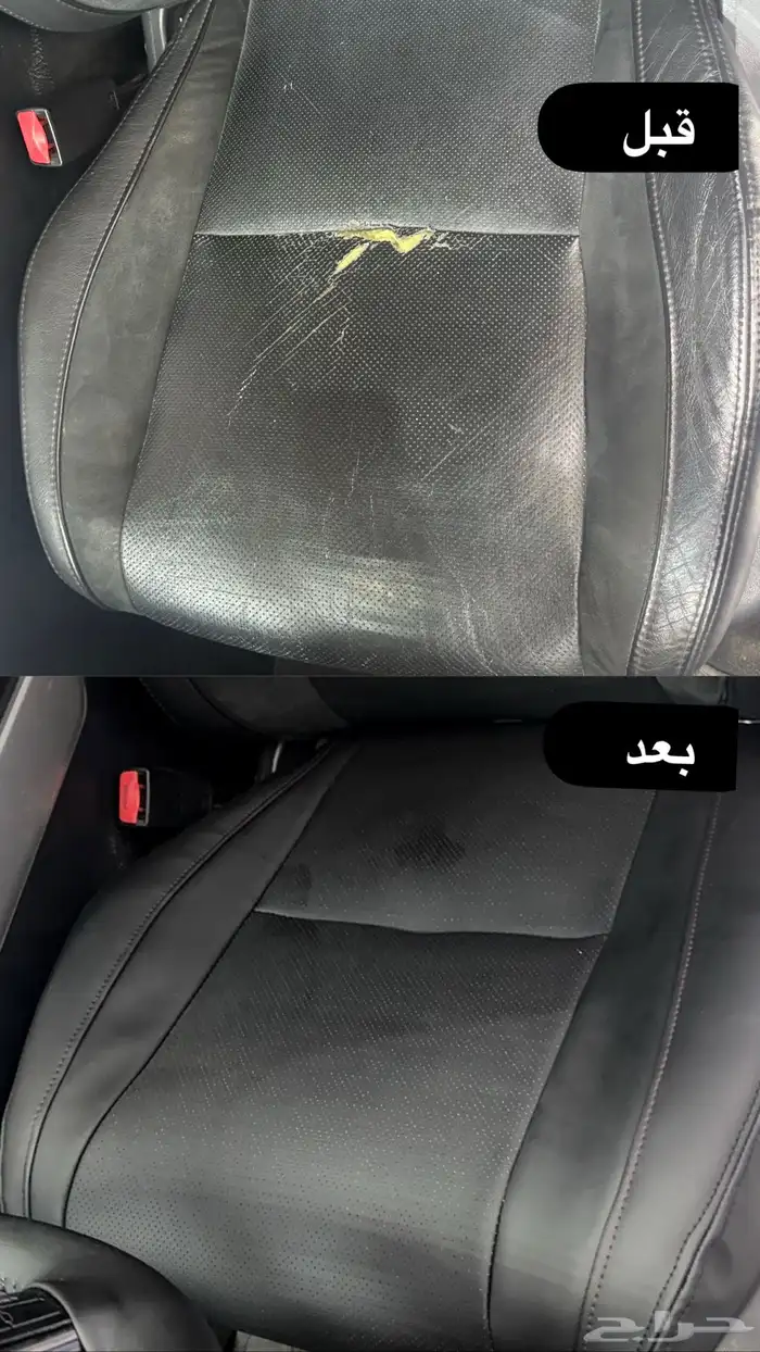 تنجيد كراسي سيارات وكالة 0