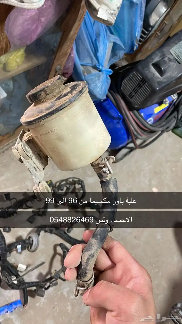 قطع غيار كامري من 2007 الى 2011 و متوفر عكوس كامري من 2003 3