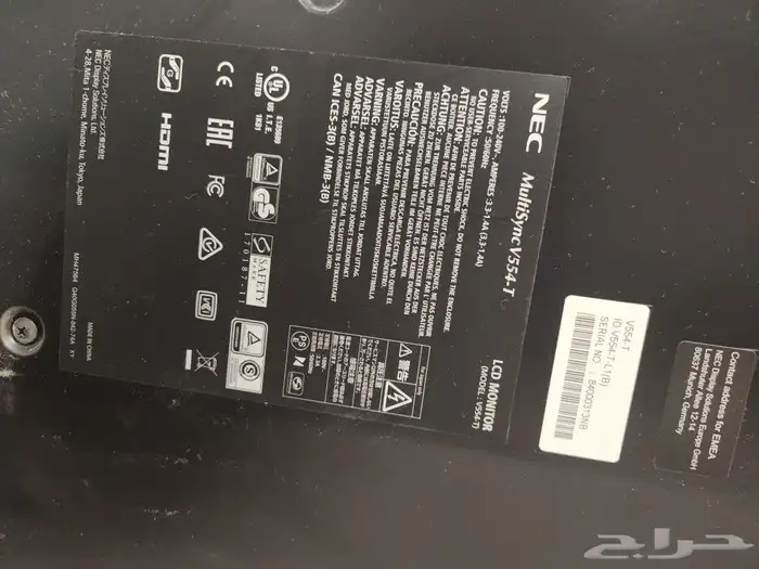 تم تخفيض السعر شاشه بمواصفات عالميه 0