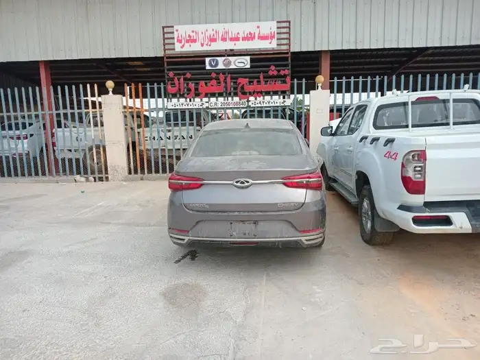 شيري اريزو6 موديل 2023 3