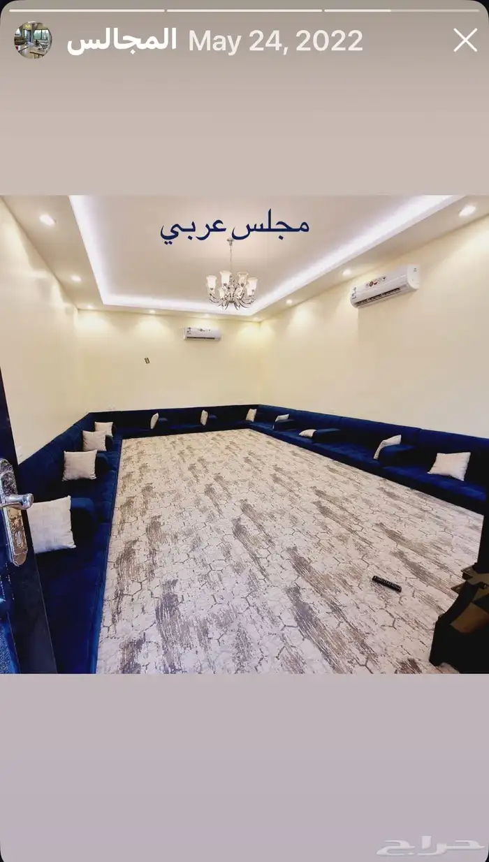 Flamingo Hills Resort Al Ammariah for daily rent 15