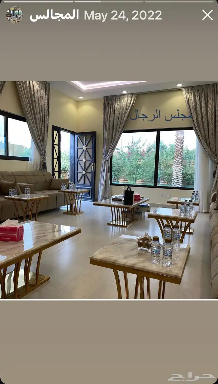 Flamingo Hills Resort Al Ammariah for daily rent 18