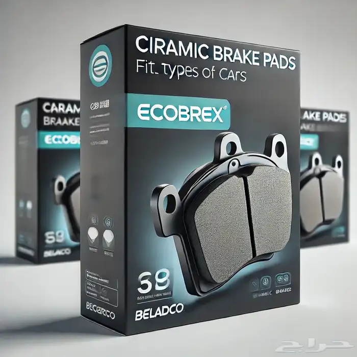فحمات سيراميك ECOBREX 0