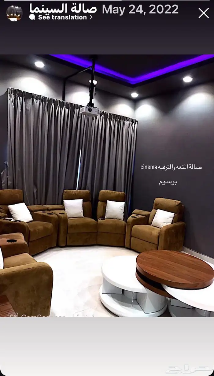 شاليه قسمين فلامنجو هيلز العماريه للايجار يومي او ايام سنوي 29