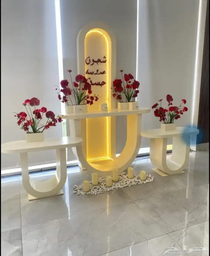 تنسيق حفلات 34