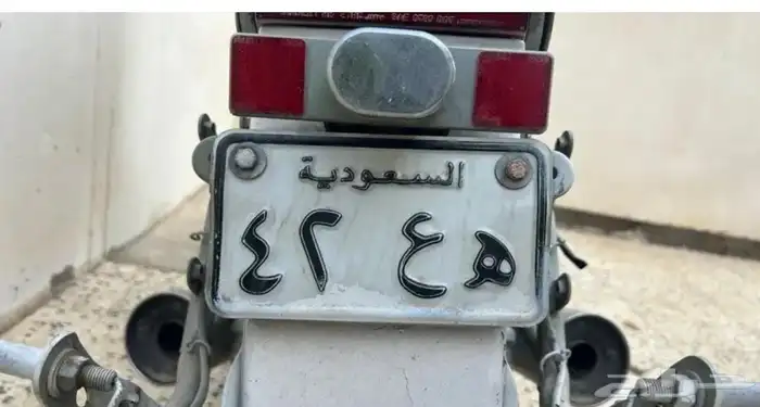 لوحة دباب مميزه ه ع 42 عالسوم 0