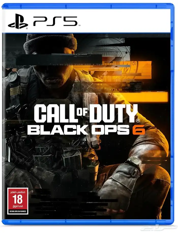 شريط كود 21 بلاك اوبس6 Black ops 0