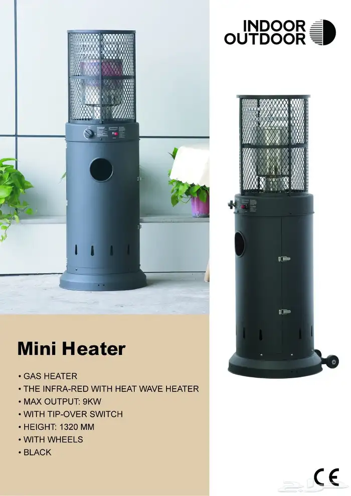 دفايات غازية بجودة عاليه وغير قابلة للصدأ تماما  In.outdoor 6