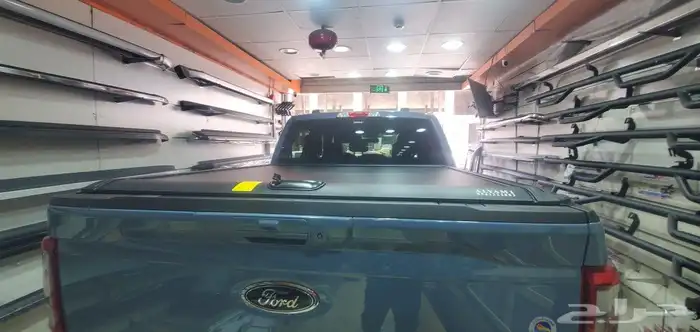 غطاء حوض F150 غطاء حوض فورد F150 غماره من موديل 2007 إلى 2 4
