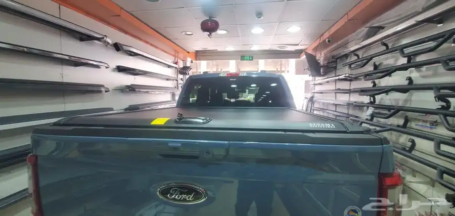 غطاء حوض F150 غطاء حوض فورد F150 غماره من موديل 2007 إلى 2 4