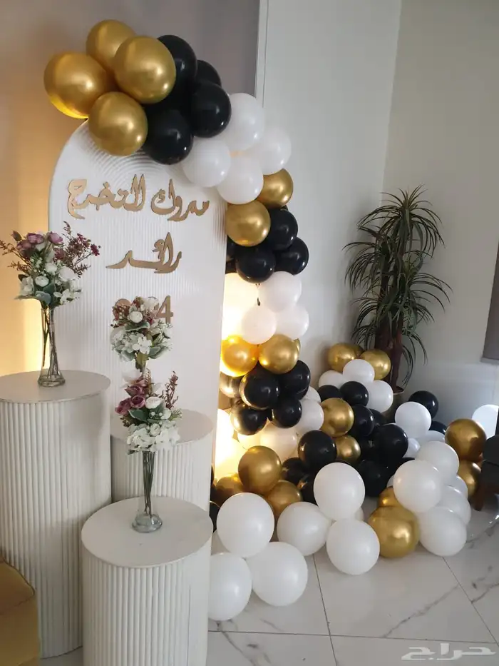 تنسيق حفلات 47