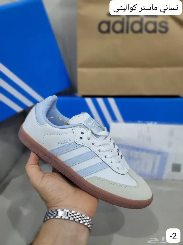 شوزات اديداس ماستر رجالي ونسائي بسعر مخفض 13