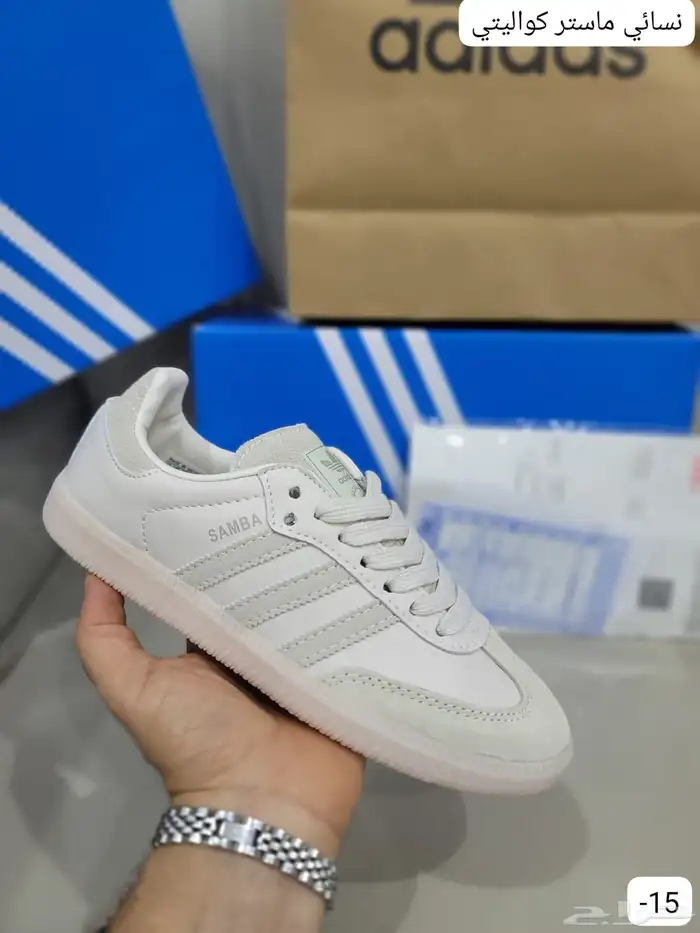 شوزات اديداس ماستر رجالي ونسائي بسعر مخفض 11