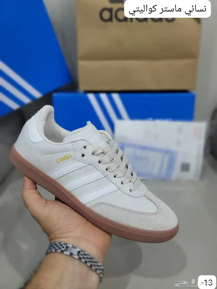 شوزات اديداس ماستر رجالي ونسائي بسعر مخفض 10