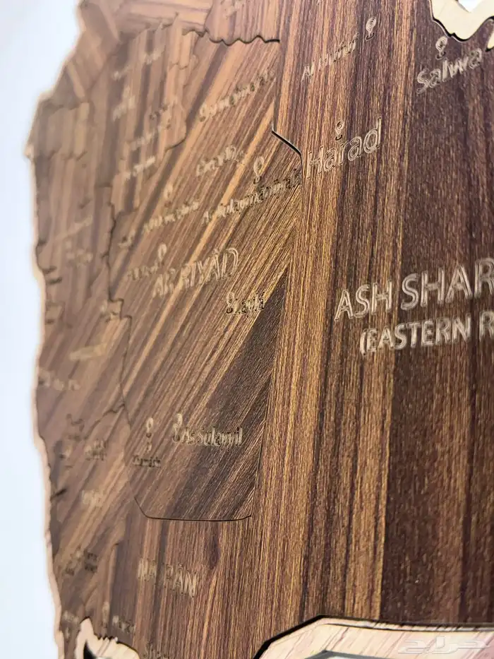 نقش -نحت -على الخشب و اكريلك - مداليات - الايكسسوارات 21