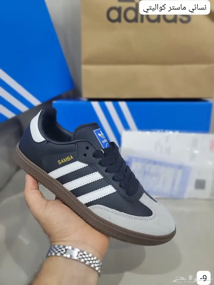 شوزات اديداس ماستر رجالي ونسائي بسعر مخفض 14