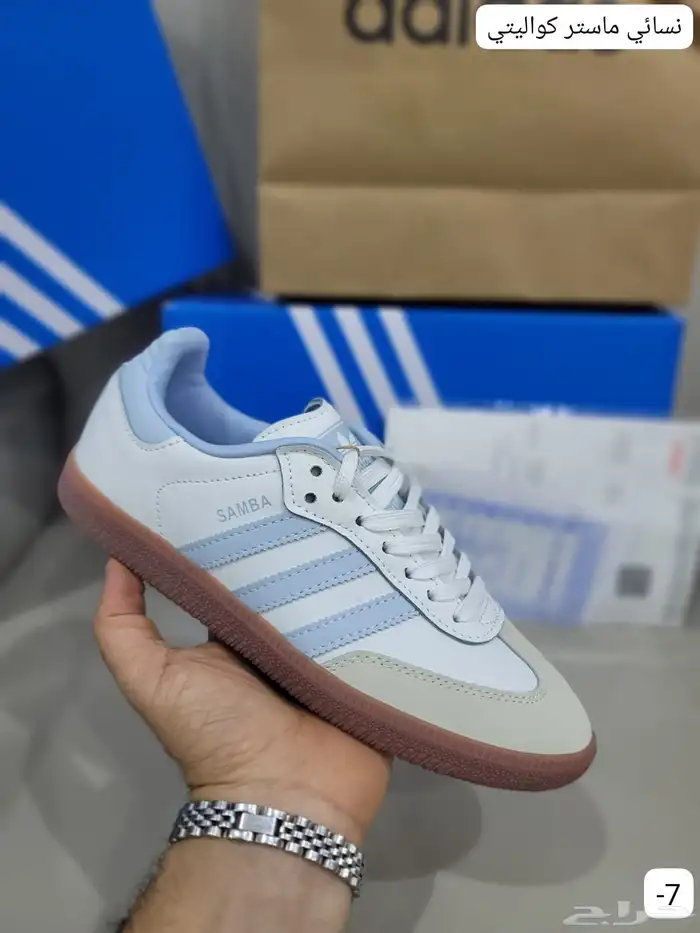 شوزات اديداس ماستر رجالي ونسائي بسعر مخفض 12