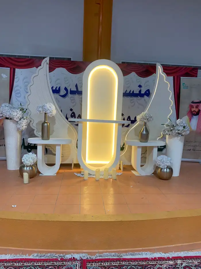 تنسيق حفلات 36