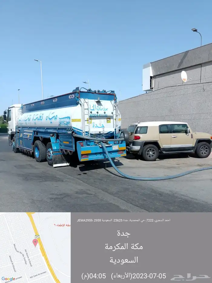 وايت مياه تحليه 19طن في جده 3
