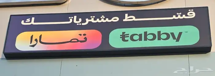 خصومات على قطع غيار تويوتا ولكزس 4