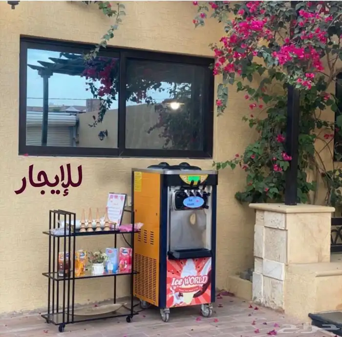 Flamingo Hills Resort Al Ammariah for daily rent 11