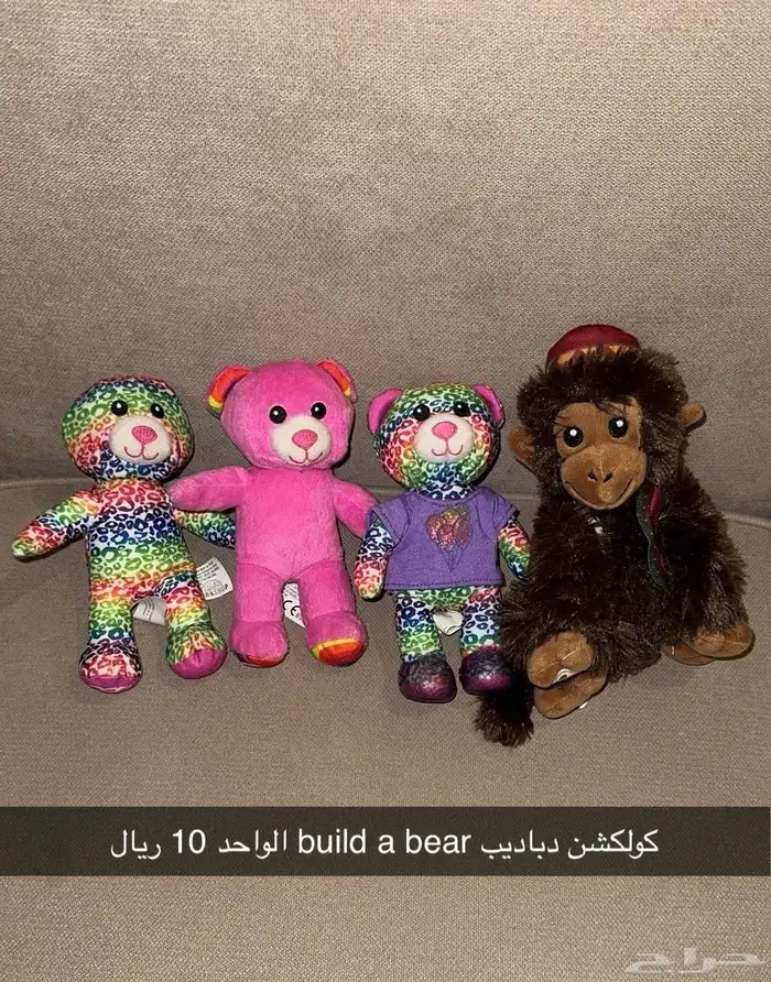 دباديب بكل الأحجام 0