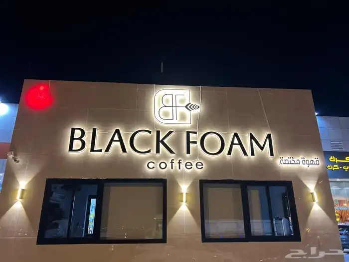 خطاط لوحات محلات وأسوار مشاريع 5