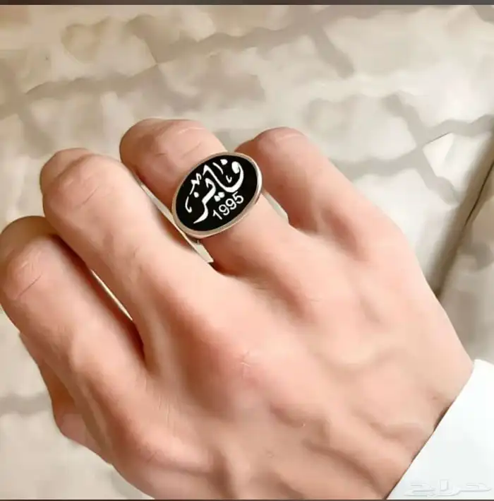 خاتم رجالي 1