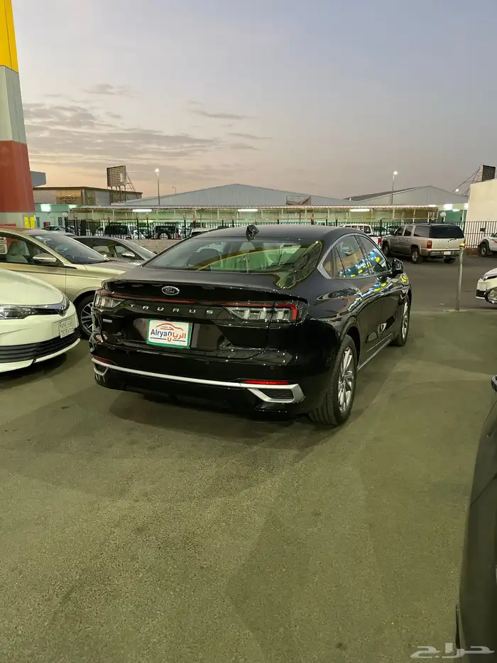 تورس ترند 2023 5