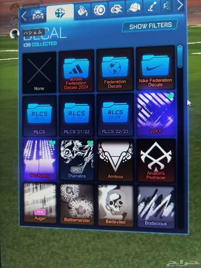 حساب ايبك تايتل قراند واشياء واجد وحساب ستيم روكت 3