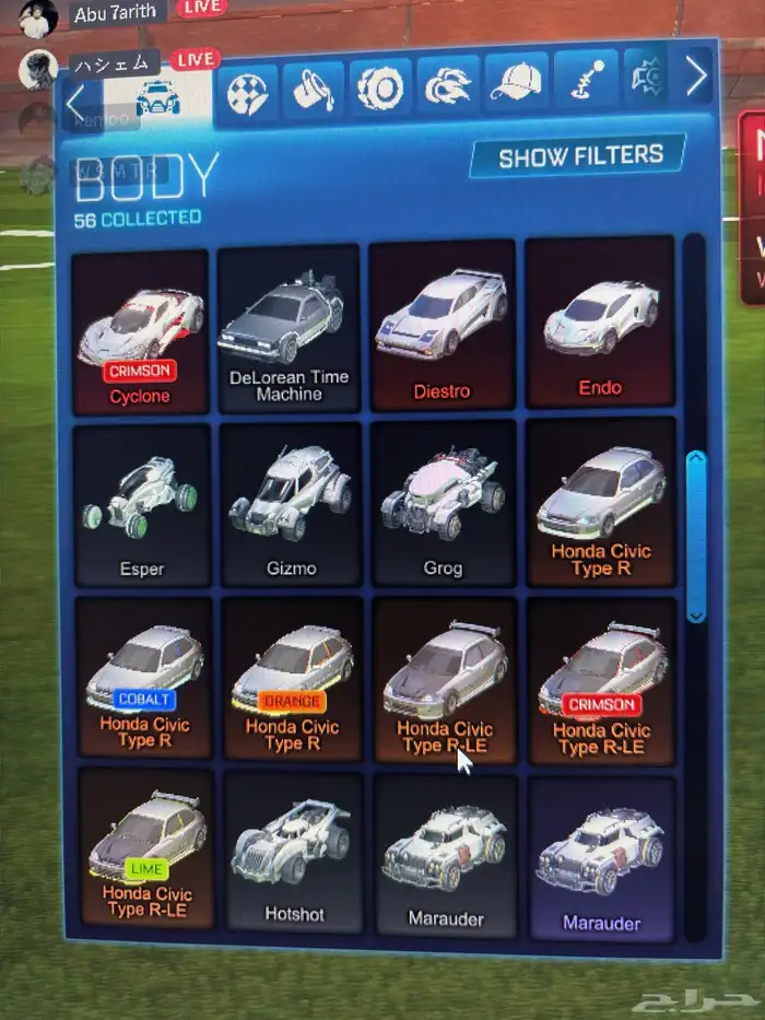 حساب ايبك تايتل قراند واشياء واجد وحساب ستيم روكت 1