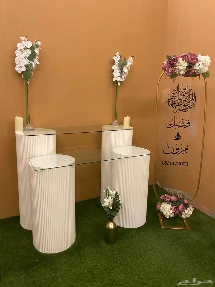 تنسيق حفلات 66