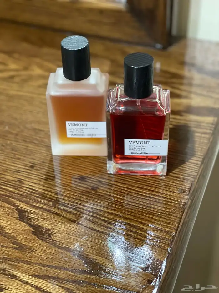 عطور 3