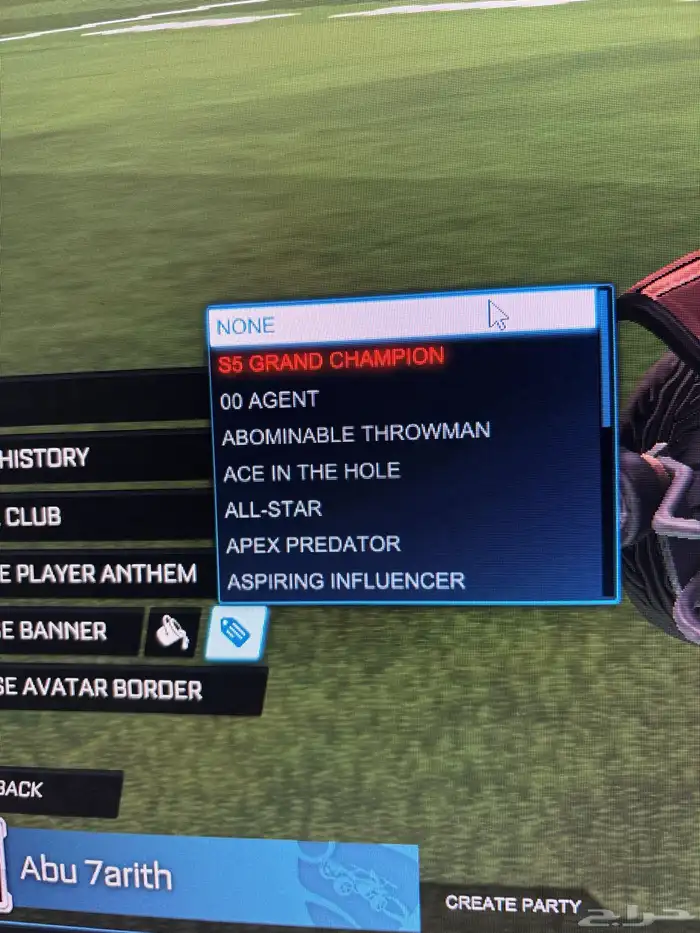 حساب ايبك تايتل قراند واشياء واجد وحساب ستيم روكت 6