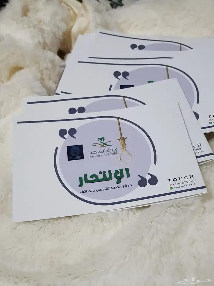 التصميم معنا يوصلك لهدفك 16
