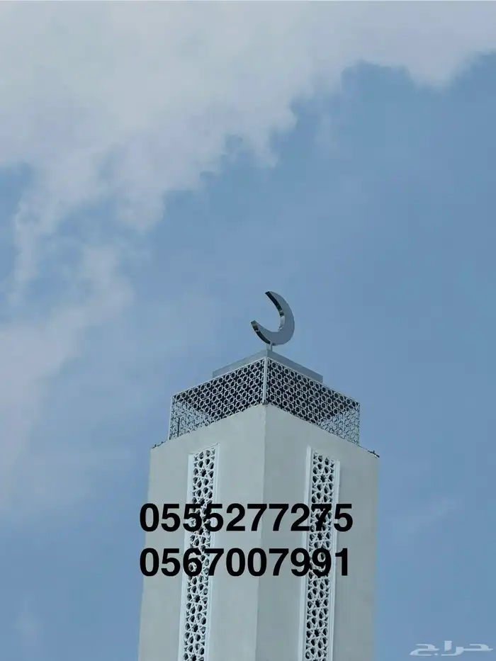 ورشة استنلس استيل دربزان درج حواجز شبابيك 59