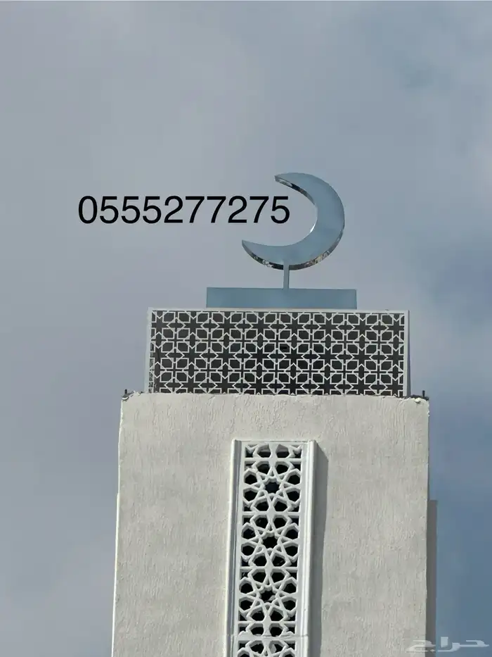 ورشة استنلس استيل دربزان درج حواجز شبابيك 56