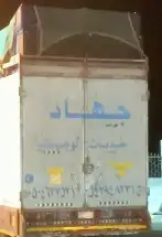 شركة نقل غفش وتخزين بالدمام 0