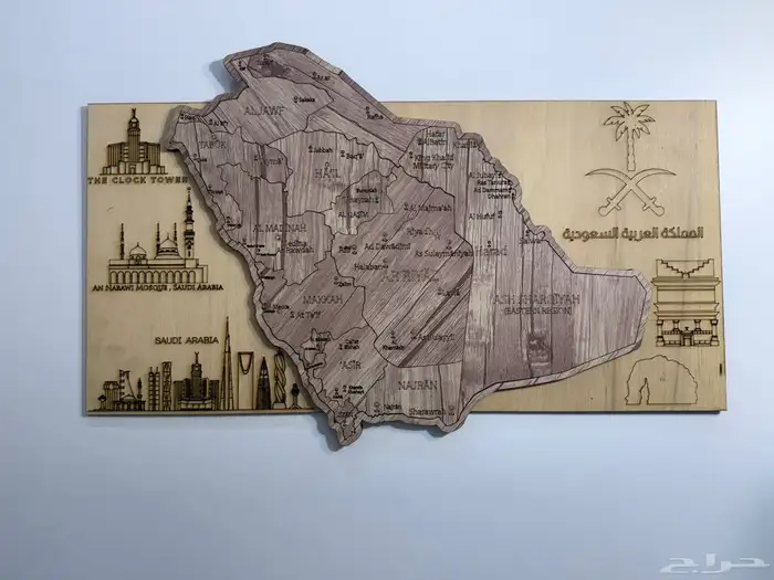 نقش -نحت -على الخشب و اكريلك - مداليات - الايكسسوارات 16