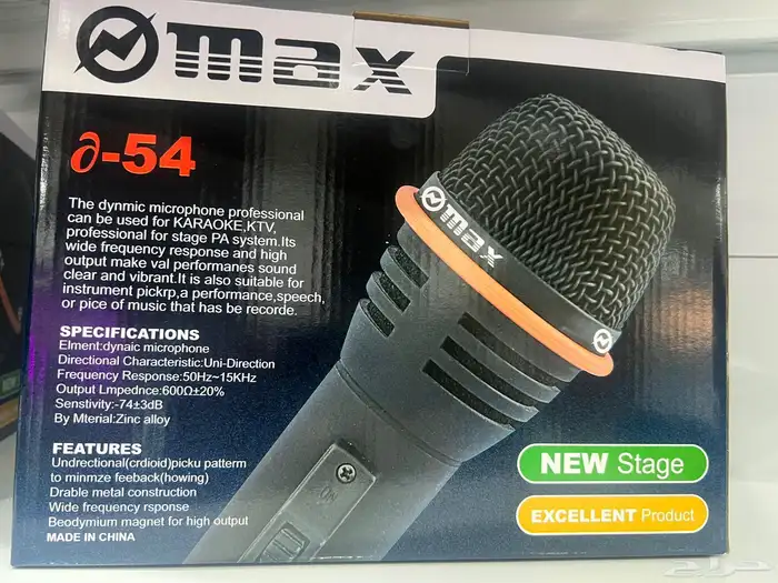 سماعات لبيع والا يجار و مايكات لبيع 8