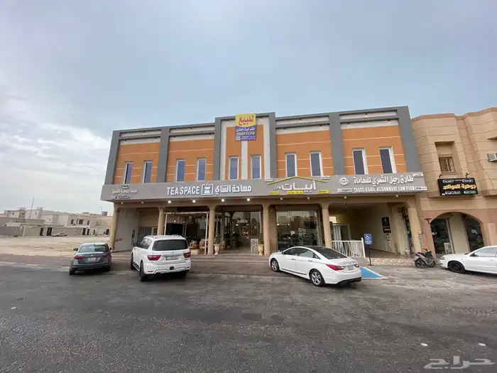فرصة للبيع عمارة تجارية في الخفجي 0